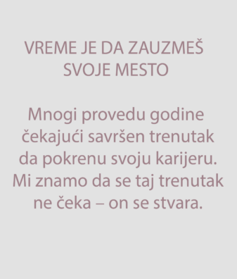 Papir sa tekstom